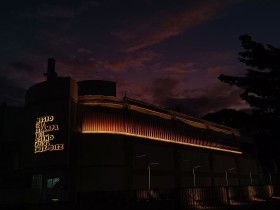 cruzdiez